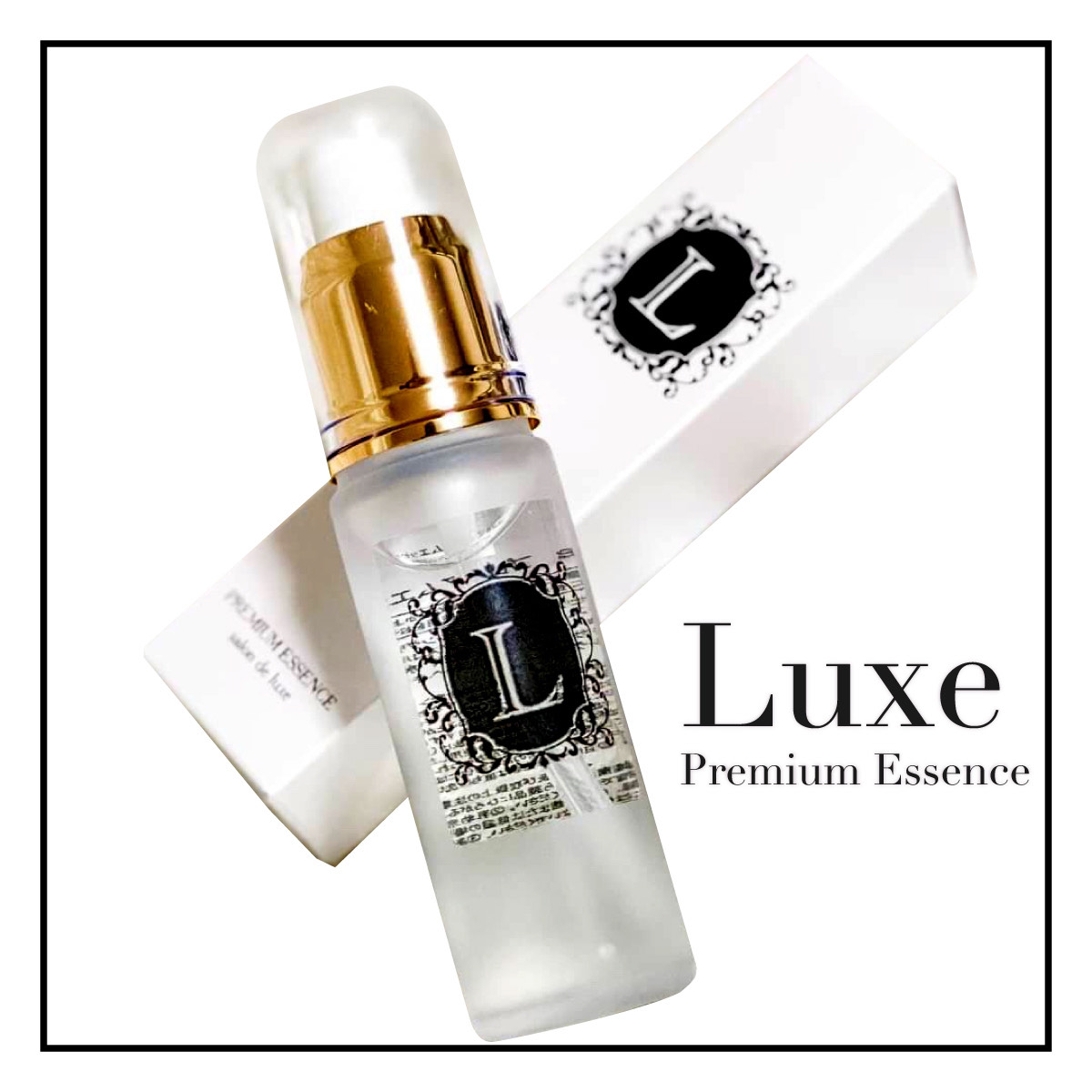 Luxe Premium Essence